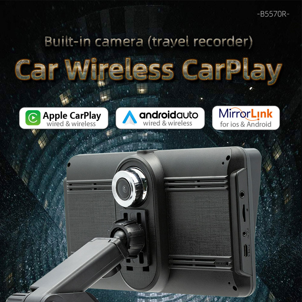 7-Inch Universal Touch HD Scre - огляд і ціна Audio Music Image