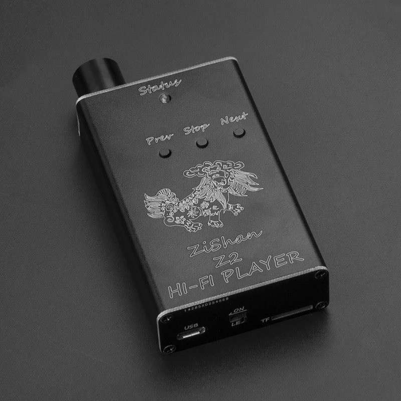 Zishan Z2 Portable Music Playe - огляд і ціна Audio Without Music